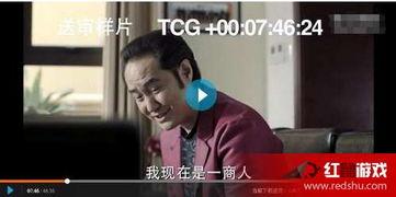 国产视频合集,经典佳作汇聚一堂